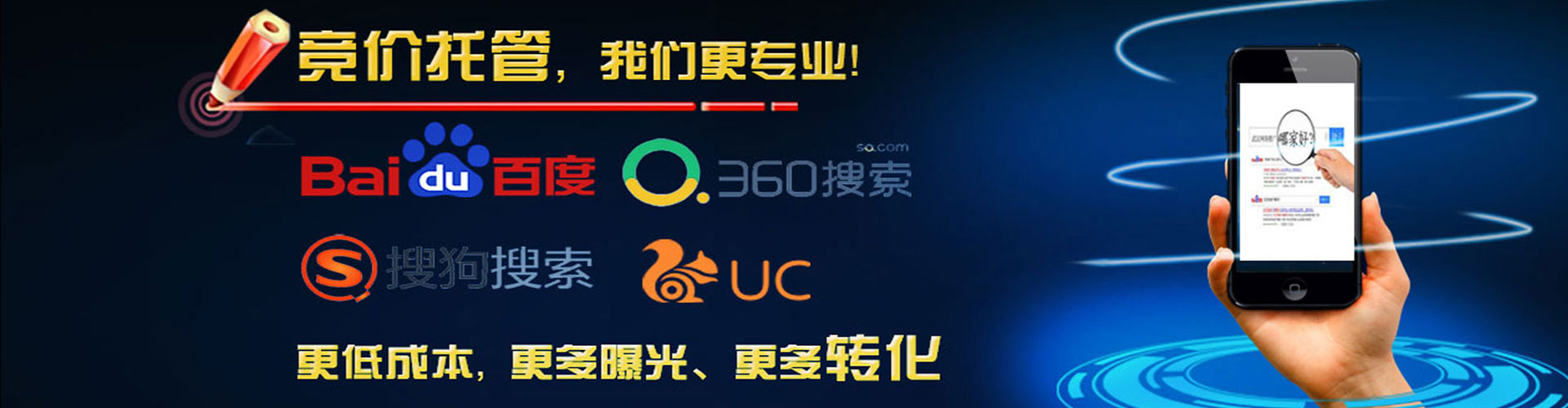 稷山竞价端口开户