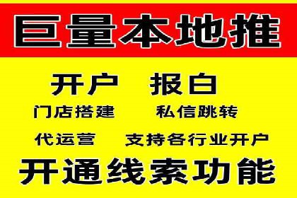 案例剖析：SEM外包公司如何提升企业市场竞争力